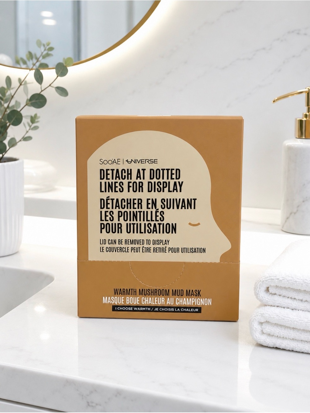 SOO'AE UNIVERSE Warmth Mushroom Mud Mask